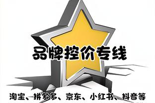 从9月伤缺至今 TA：伯恩茅斯中场亚当斯本周可能进入球队大名单