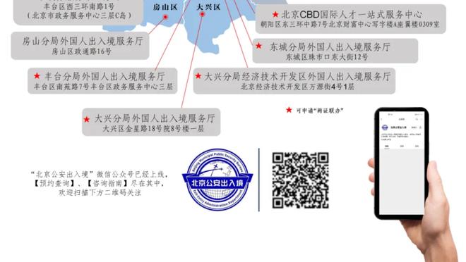 火箭退出威尔士公开赛：有时会因焦虑而怯场，向所有买票的人道歉